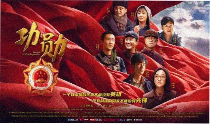 久久久影视推荐：星际穿越