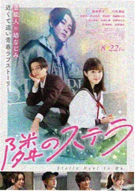 久久久影视新片：沙丘2